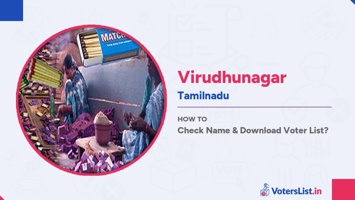 Virudhunagar Voter List